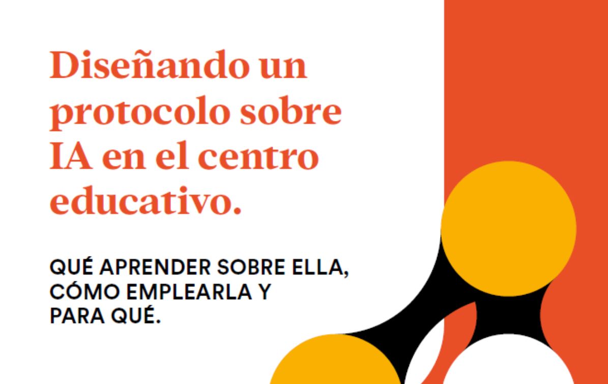 Diseñando un protocolo sobre IA en el centro educativo